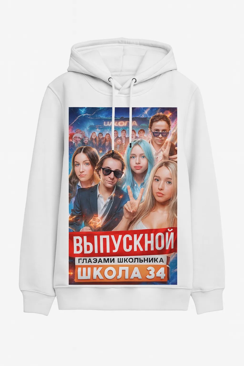 Product thumbnail