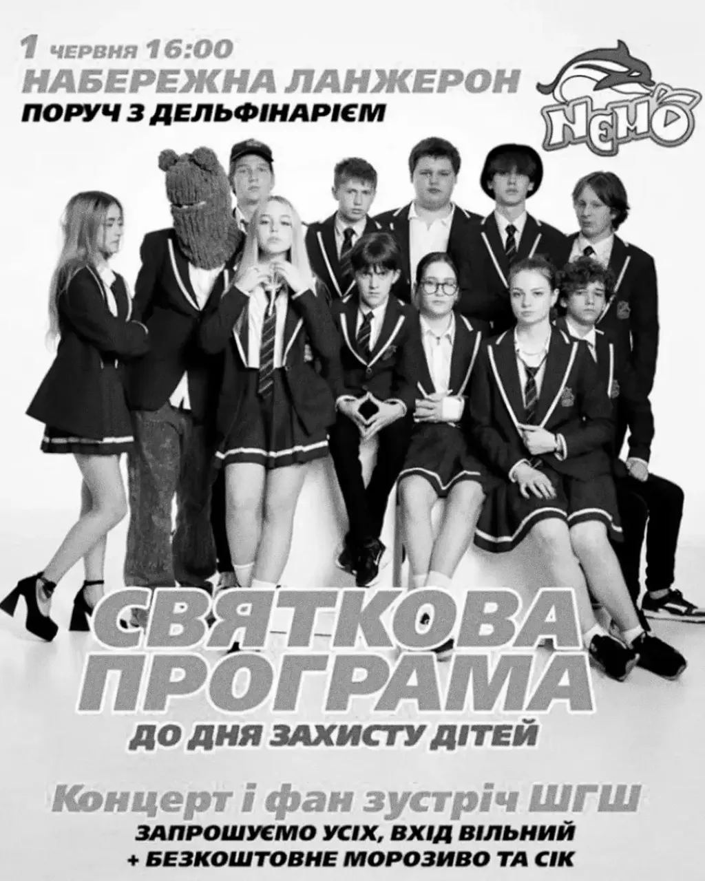 Аfisha 15