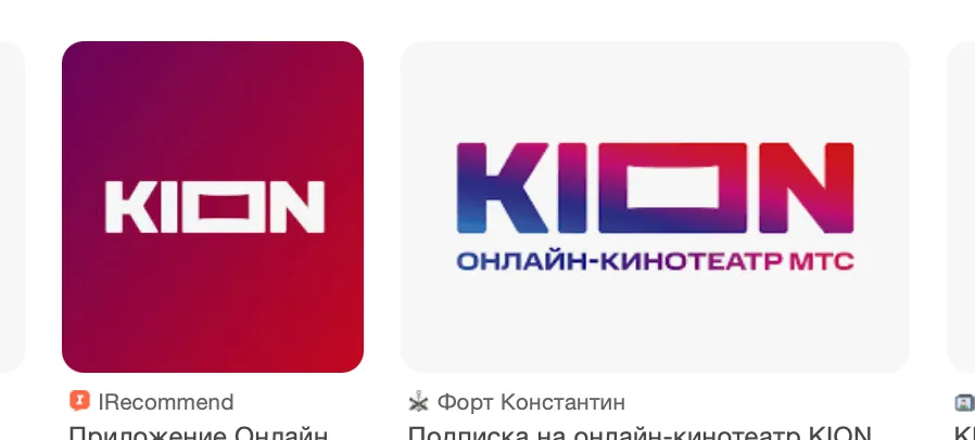 News Banner